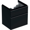 Тумба под раковину GEBERIT ICON 841361000 60 см